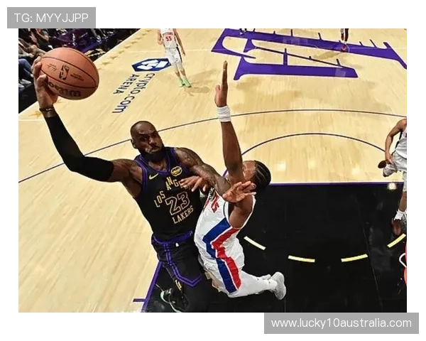 湖人降速控效策略见效，失误数成胜负生死线